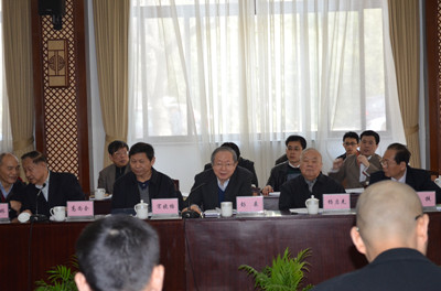 中國經(jīng)濟(jì)體制改革基金會2014年宏觀經(jīng)濟(jì)形勢與改革走勢座談會                                                                  