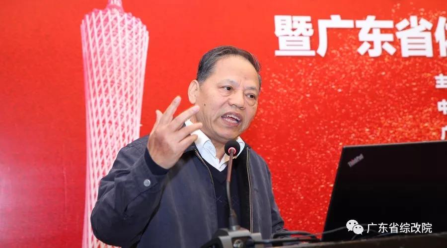 中國(guó)經(jīng)濟(jì)體制改革基金會(huì)第十七屆南方改革論壇開(kāi)講專家為新時(shí)代改革開(kāi)放建言