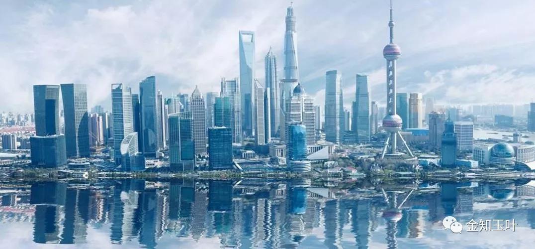 中國經(jīng)濟體制改革基金會當下局勢前所未有，中國如何突圍                                                                      