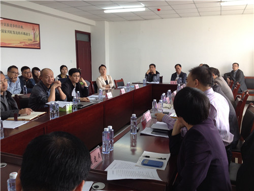 中國經(jīng)濟(jì)體制改革基金會(huì)襄城縣城鄉(xiāng)一體化規(guī)劃社會(huì)專題研究