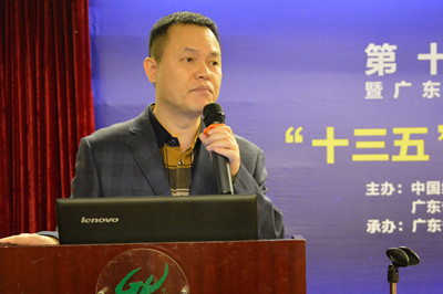 中國經(jīng)濟(jì)體制改革基金會廣東改革論壇：專家論道供給端結(jié)構(gòu)改革 助推“十三五”轉(zhuǎn)型升級