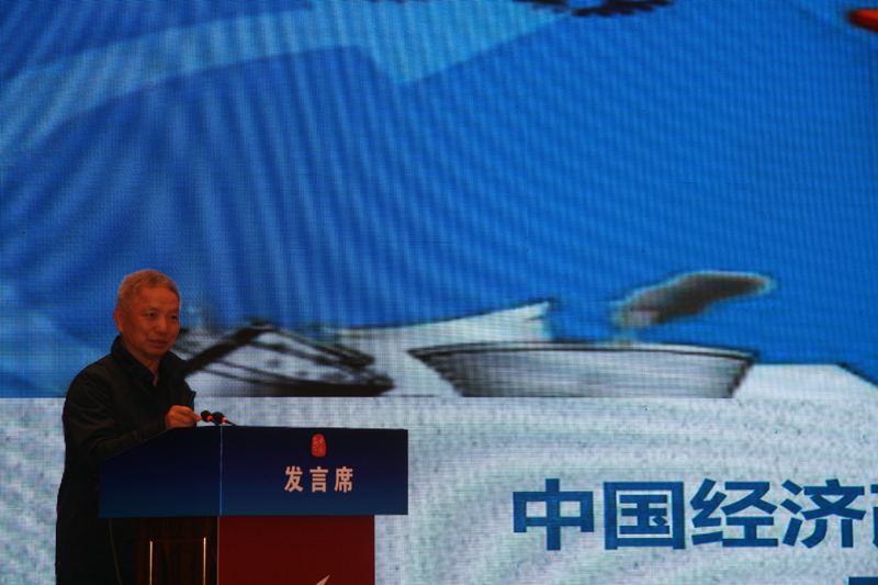 中國經濟體制改革基金會經濟體制改革暨加快新舊動能轉換實現(xiàn)高質量發(fā)展高層研討會隆重召開