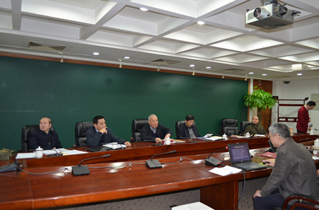 中國經(jīng)濟體制改革基金會中國經(jīng)濟體制改革研究會2014年度學術(shù)委員會會議