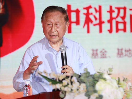 中國(guó)經(jīng)濟(jì)體制改革基金會(huì)高尚全:財(cái)政資金應(yīng)通過(guò)市場(chǎng)化來(lái)配置