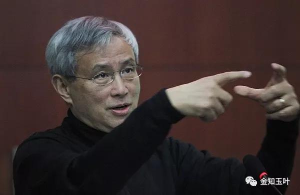 中國經(jīng)濟體制改革基金會當下局勢前所未有，中國如何突圍                                                                      