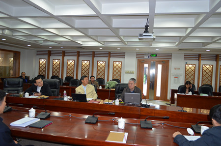 中國經(jīng)濟體制改革基金會中國經(jīng)濟體制改革研究會2014年度學術(shù)委員會會議