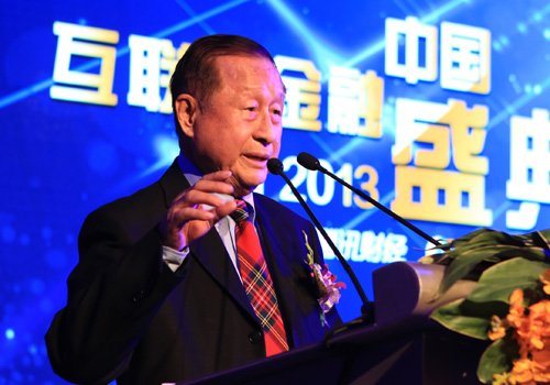 中國經(jīng)濟(jì)體制改革基金會高尚全:政府的作用是創(chuàng)造環(huán)境 百姓才是創(chuàng)富主體